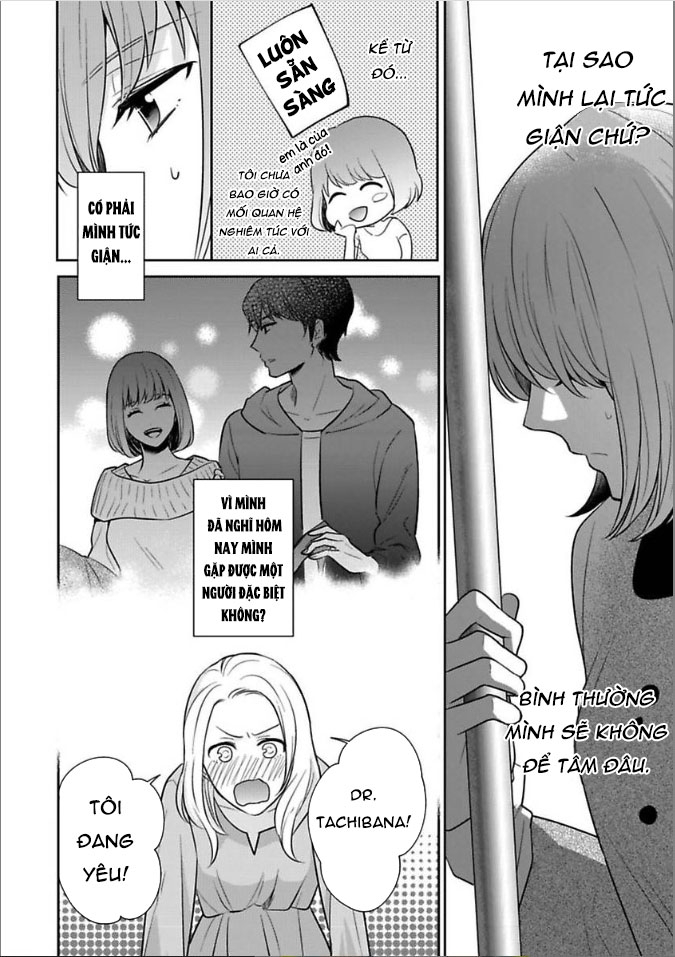 Cừu Non Bướng Bỉnh Chapter 2 - Next Chapter 3