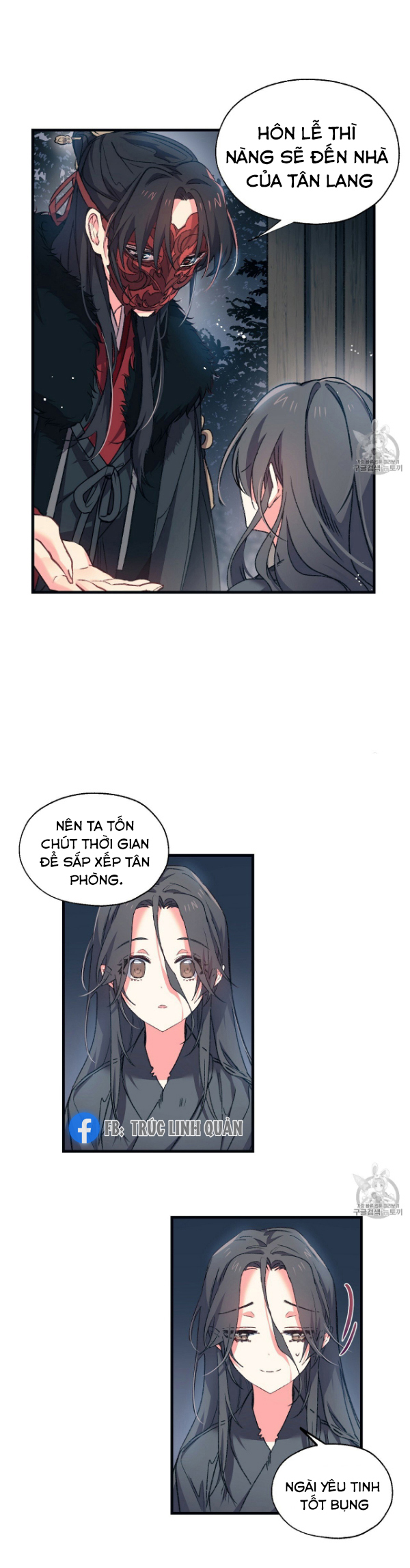 Nàng Sơn Ca Yêu Kiều Của Yêu Tinh ( End ) Chapter 2 - Next Chapter 3