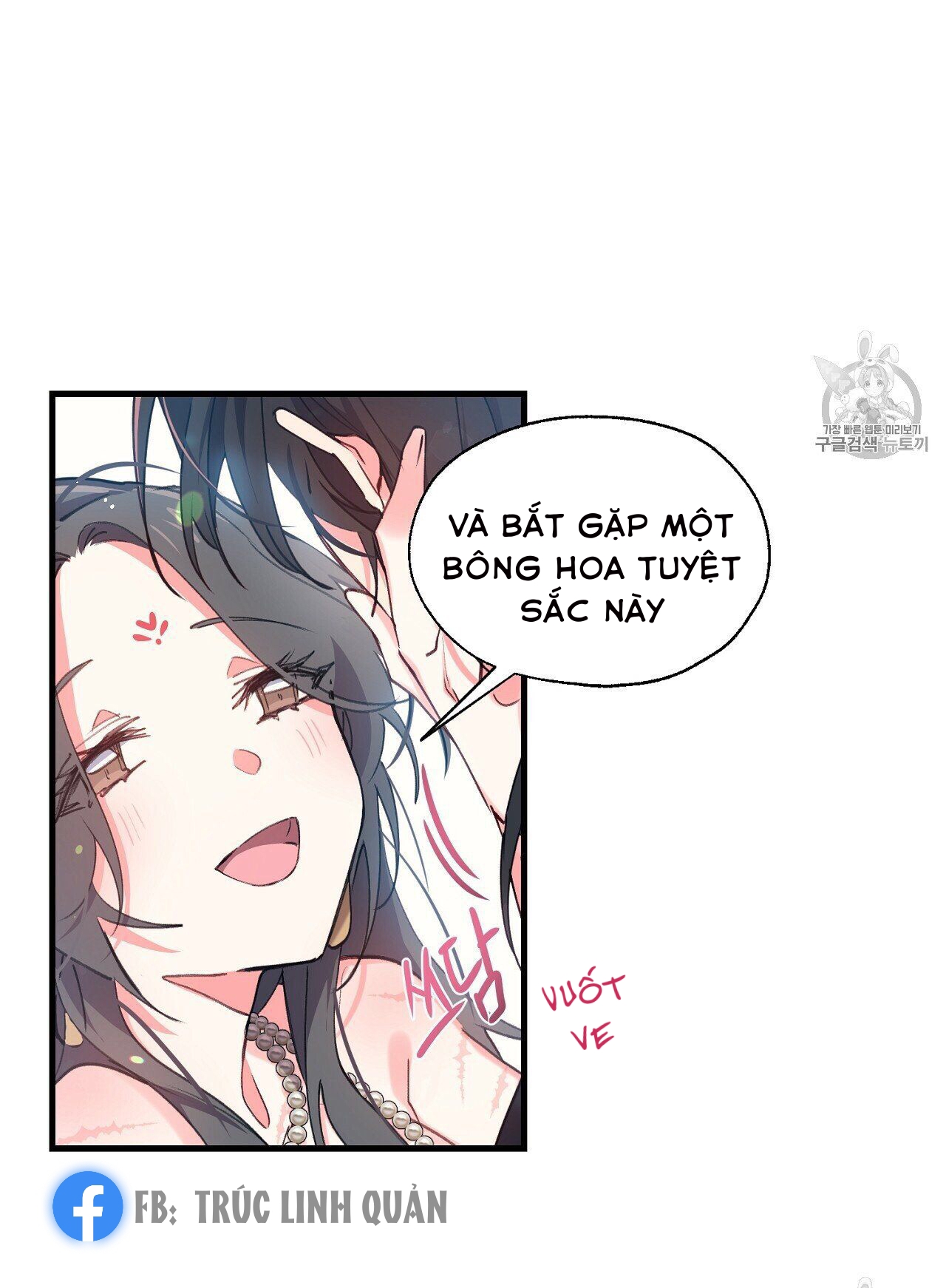 Nàng Sơn Ca Yêu Kiều Của Yêu Tinh ( End ) Chapter 5 - Next Chapter 6