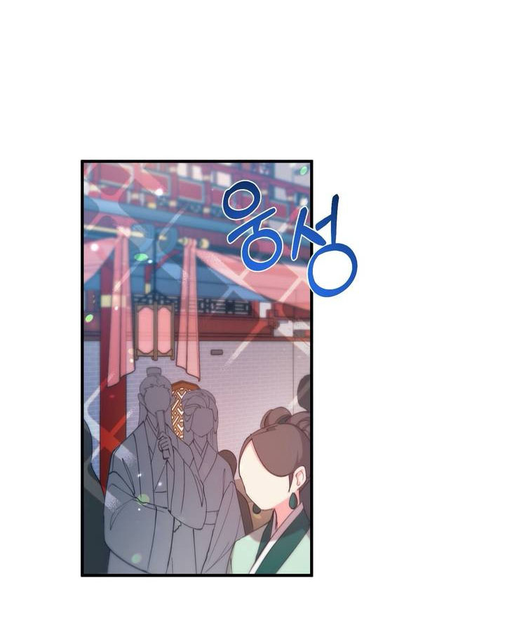 Nàng Sơn Ca Yêu Kiều Của Yêu Tinh ( End ) Chapter 19 - Next Chapter 20