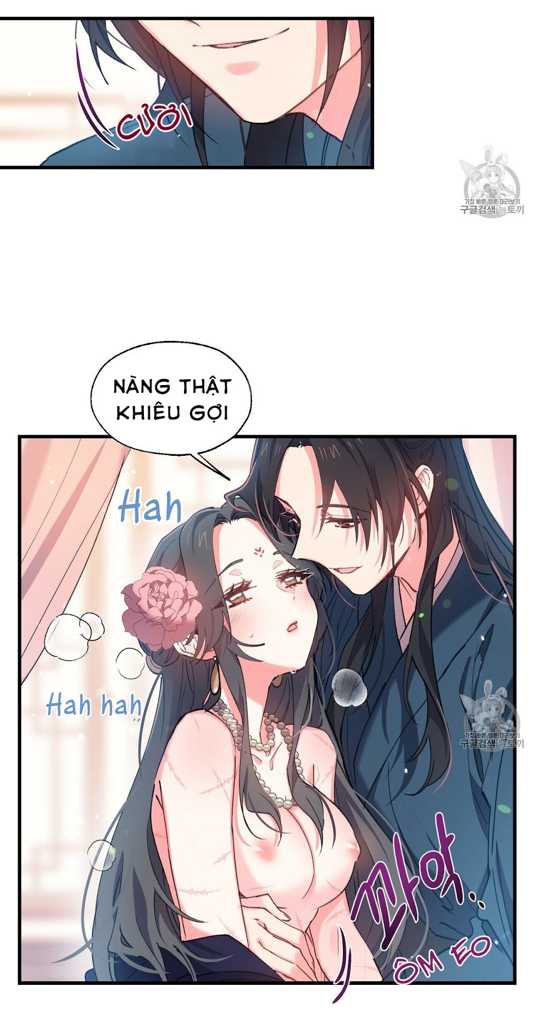 Nàng Sơn Ca Yêu Kiều Của Yêu Tinh ( End ) Chapter 5 - Next Chapter 6