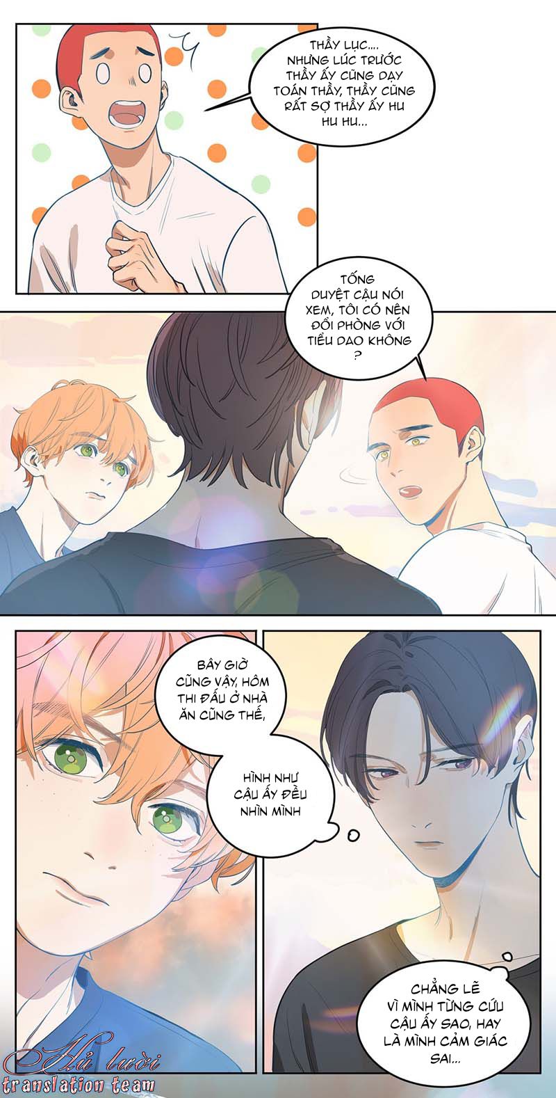 Điền loa tiên sinh Chapter 2 - Trang 2