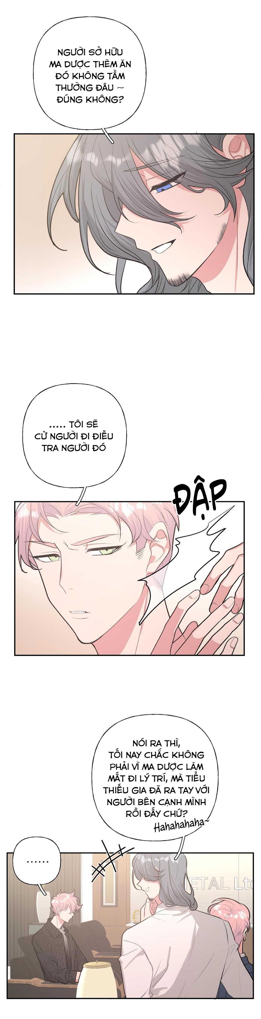 Cẩn Thận Bị Mộng Ma Ăn Sạch Đấy Chapter 25 - Next Chapter 26