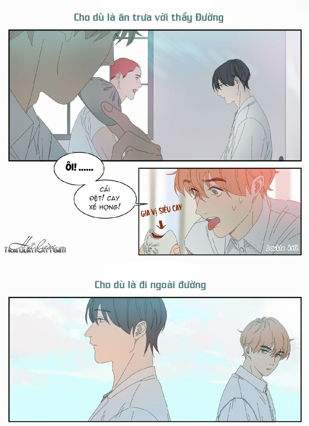 Điền loa tiên sinh Chapter 13 - Trang 2