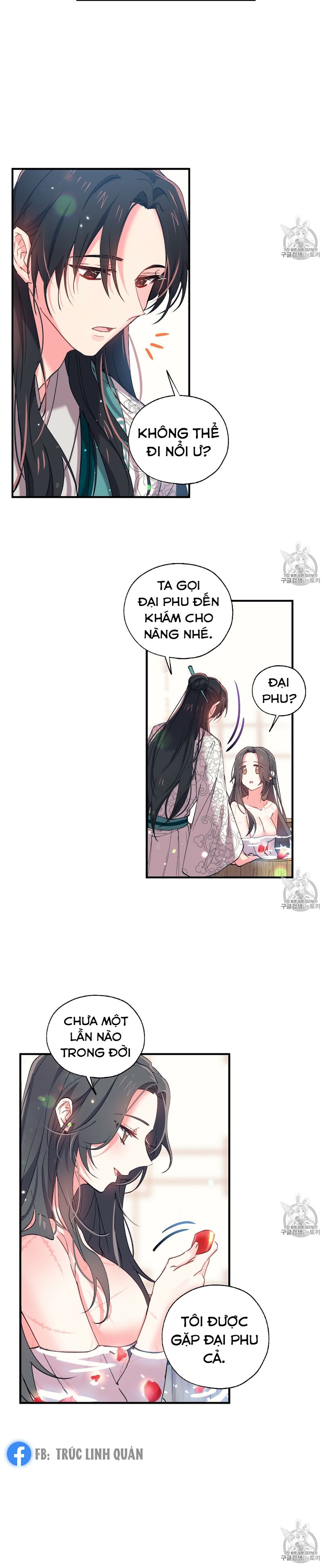 Nàng Sơn Ca Yêu Kiều Của Yêu Tinh ( End ) Chapter 11 - Next Chapter 12
