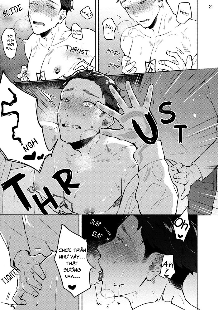 Junai Ngừng Lại! Chapter 1 - Trang 2