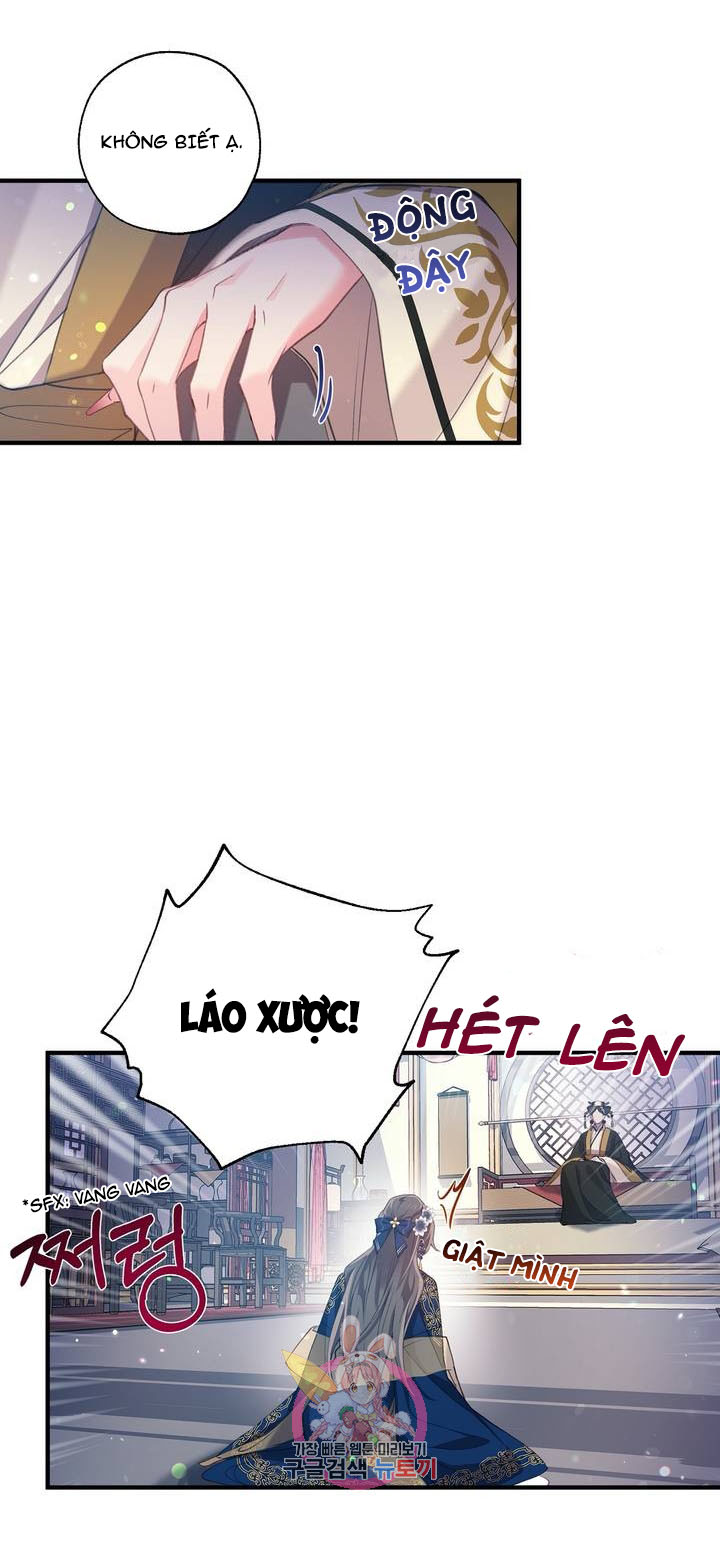 Nàng Sơn Ca Yêu Kiều Của Yêu Tinh ( End ) Chapter 28 - Next Chapter 29