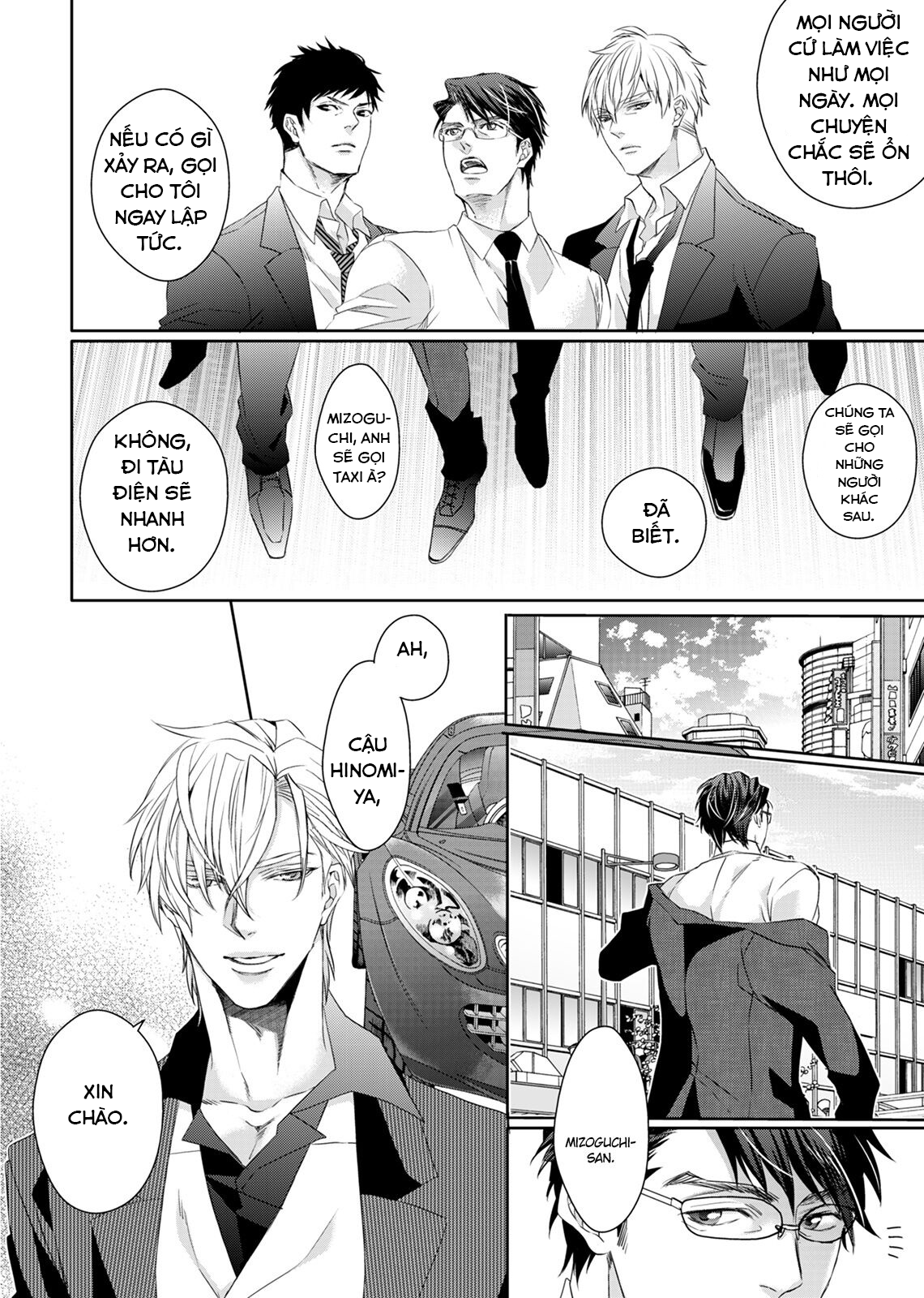 Nỗi Khổ Của Lang Vương Chapter 1 - Next Chapter 2