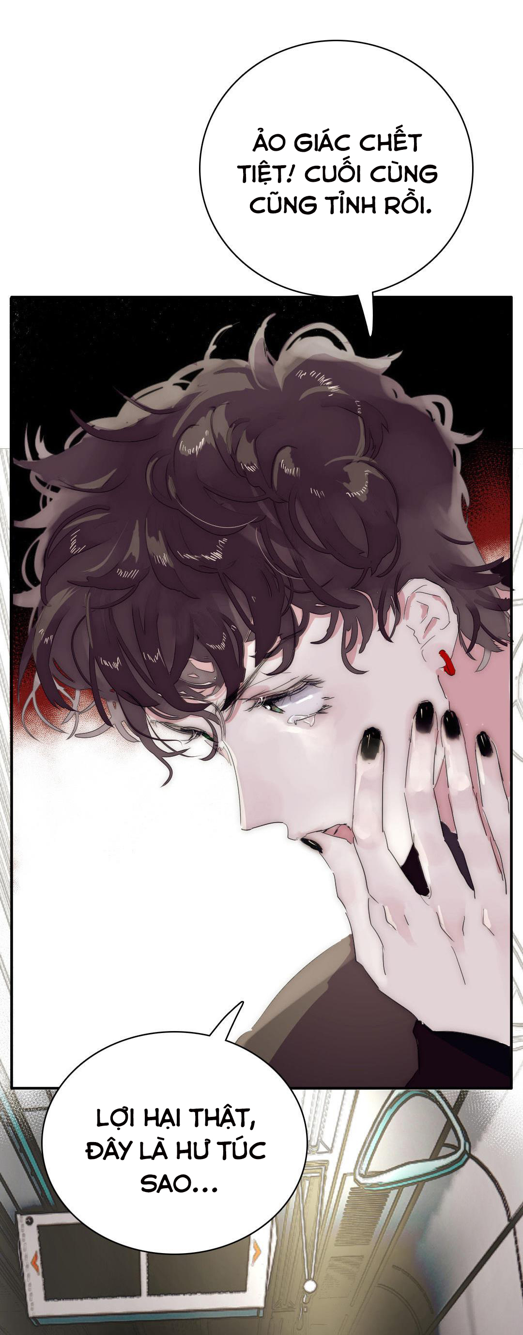 Phía Sau Cuốn Sách Manhua Chapter 4 - Trang 2
