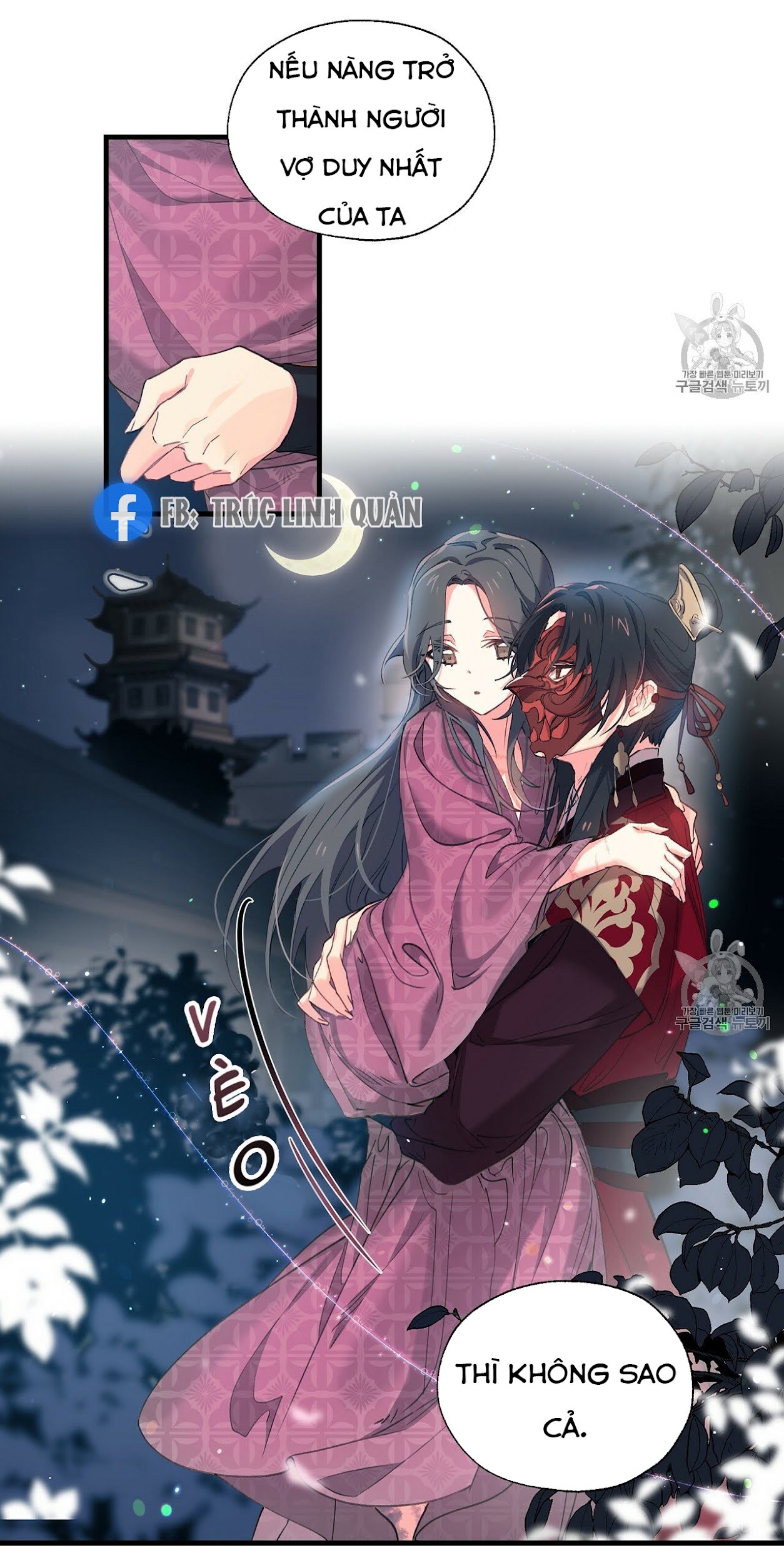 Nàng Sơn Ca Yêu Kiều Của Yêu Tinh ( End ) Chapter 8 - Next Chapter 9