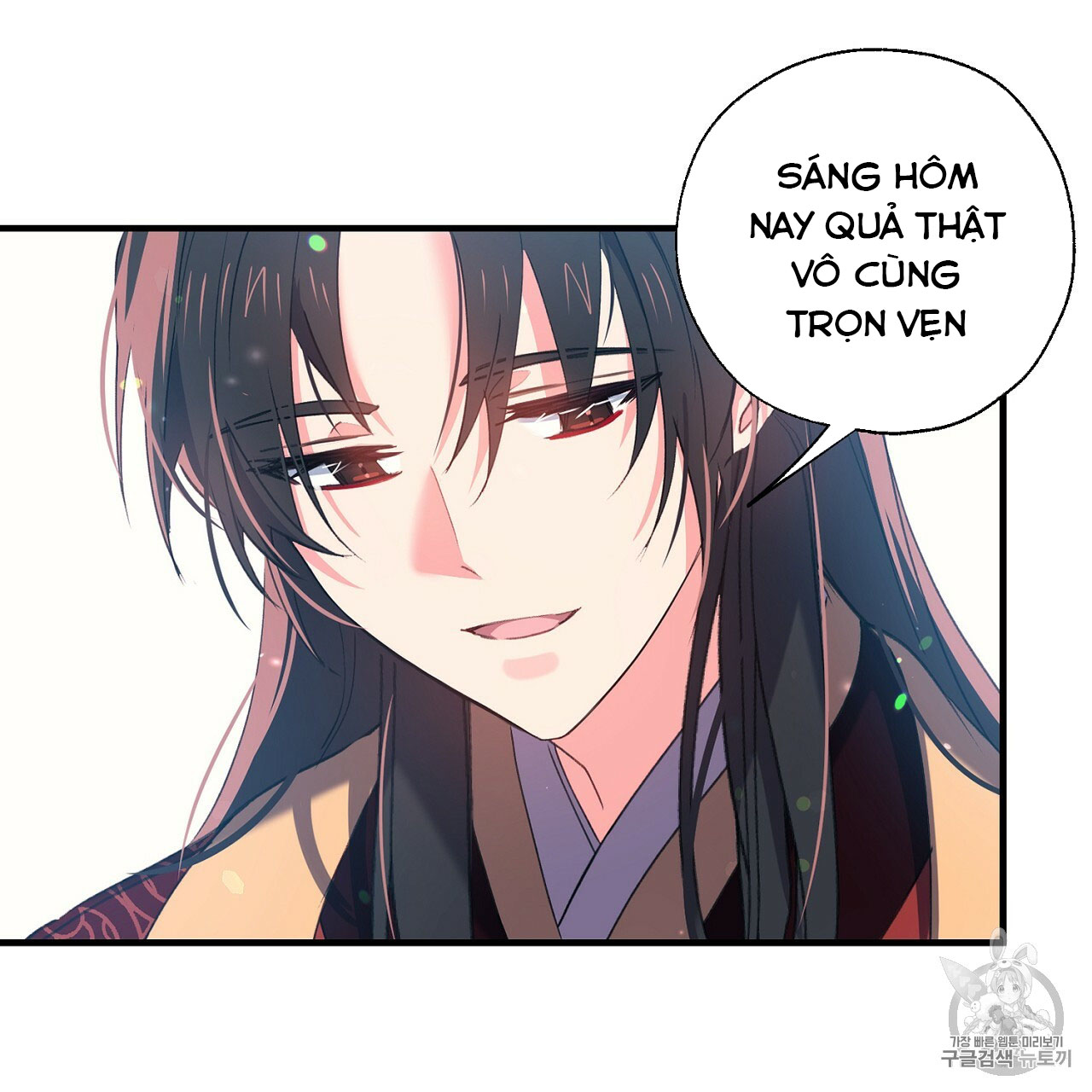 Nàng Sơn Ca Yêu Kiều Của Yêu Tinh ( End ) Chapter 17 - Next Chapter 18