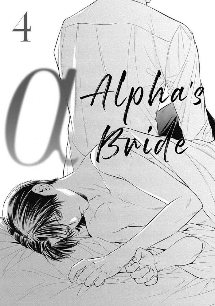 Cô Dâu Của Alpha Chapter 4 - Trang 3