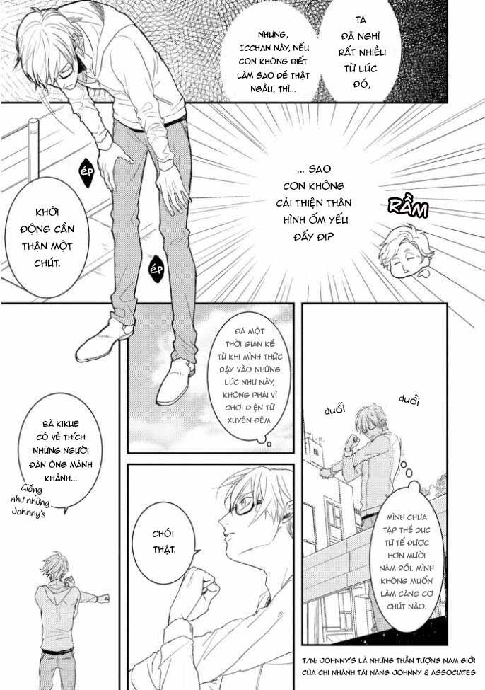 PHẢI LÒNG CHÀNG BƯU TÁ Chapter 2 - Next Chapter 3
