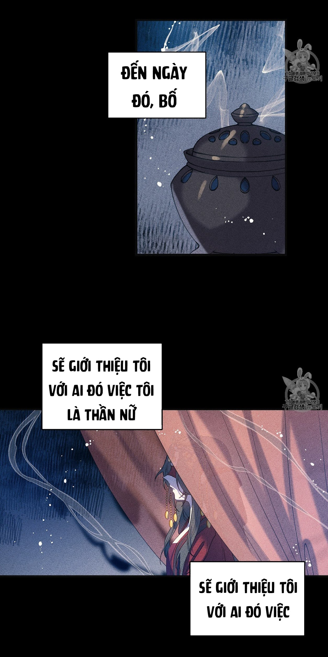 Nàng Sơn Ca Yêu Kiều Của Yêu Tinh ( End ) Chapter 10 - Next Chapter 11