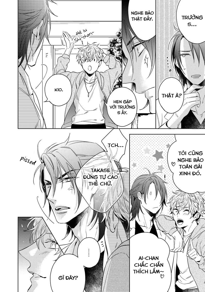 Yarisugi Party Night Chapter 2 - Next Chapter 3