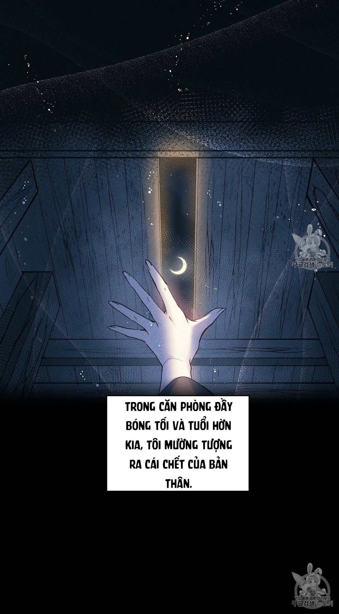 Nàng Sơn Ca Yêu Kiều Của Yêu Tinh ( End ) Chapter 10 - Next Chapter 11