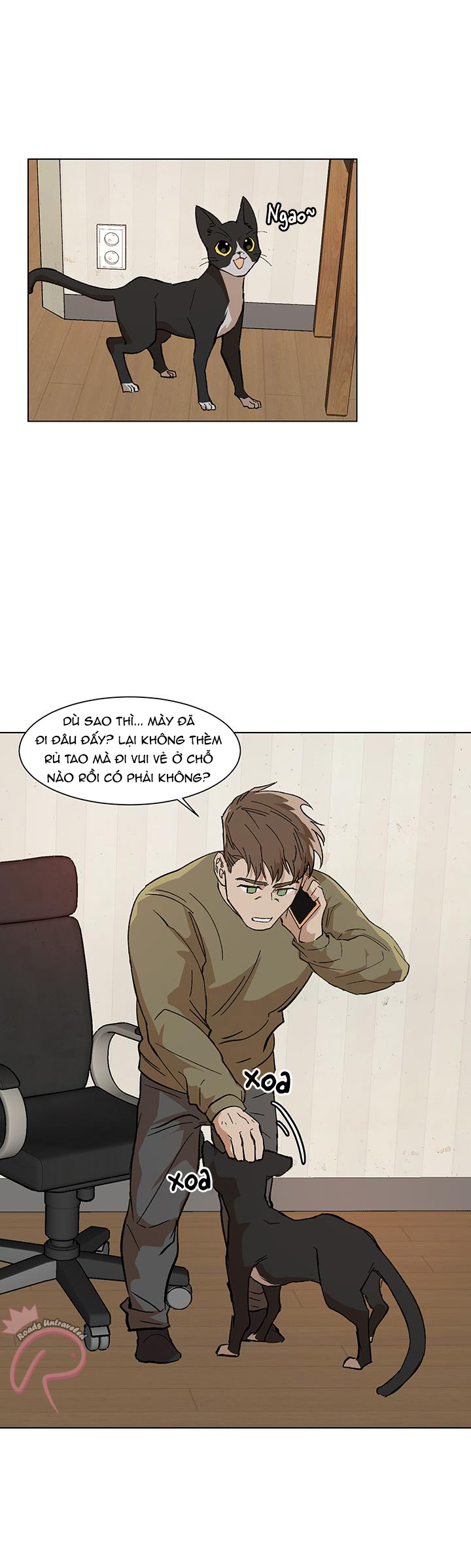 SẾP CỦA TÔI THẬT LÀ QUÁ ĐÁNG Chapter 5 - Trang 2