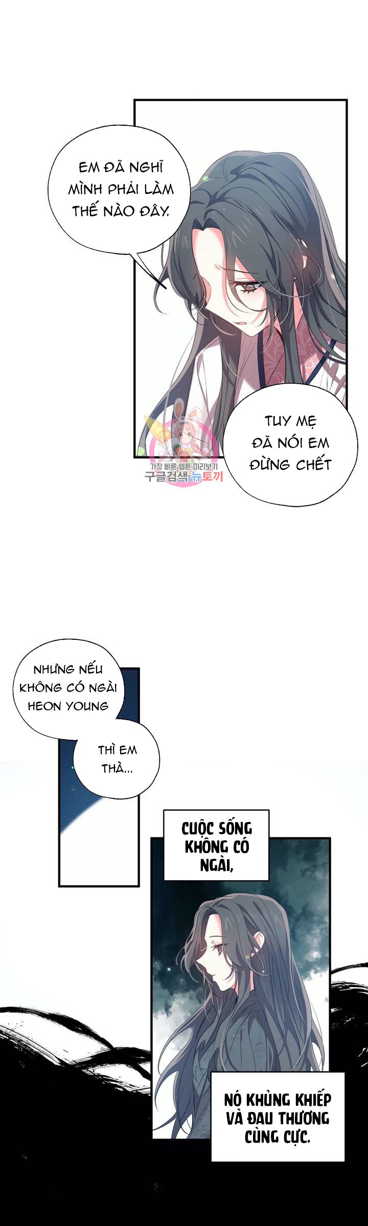 Nàng Sơn Ca Yêu Kiều Của Yêu Tinh ( End ) Chapter 24 - Next Chapter 25