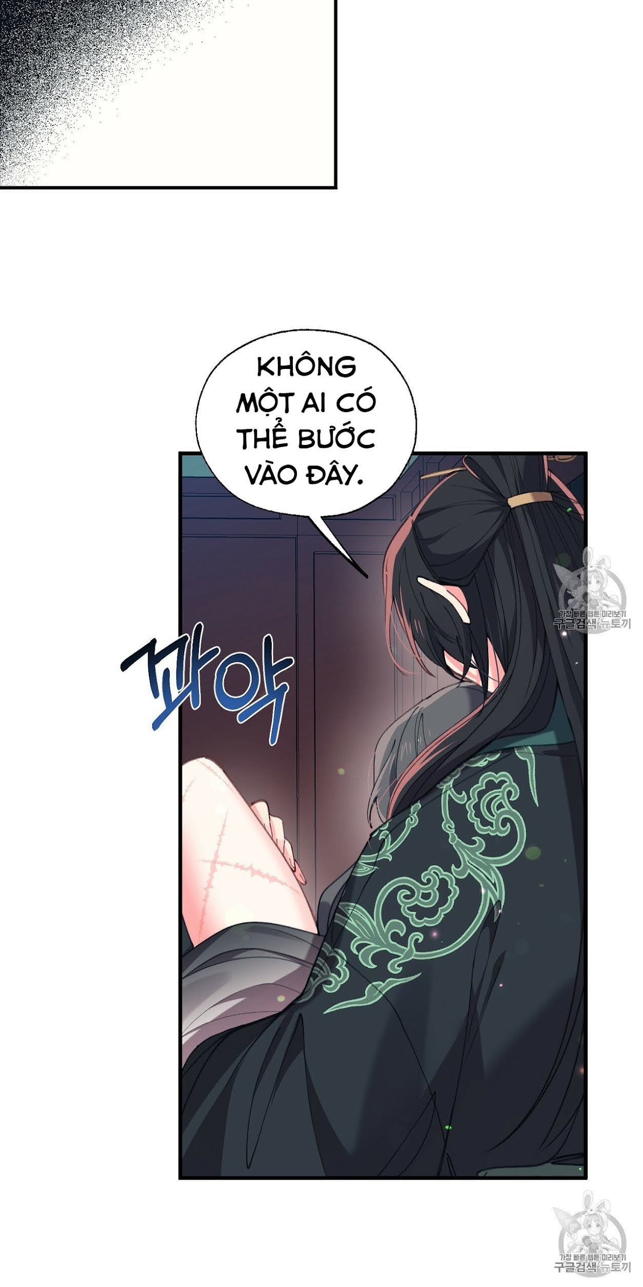Nàng Sơn Ca Yêu Kiều Của Yêu Tinh ( End ) Chapter 15 - Next Chapter 16