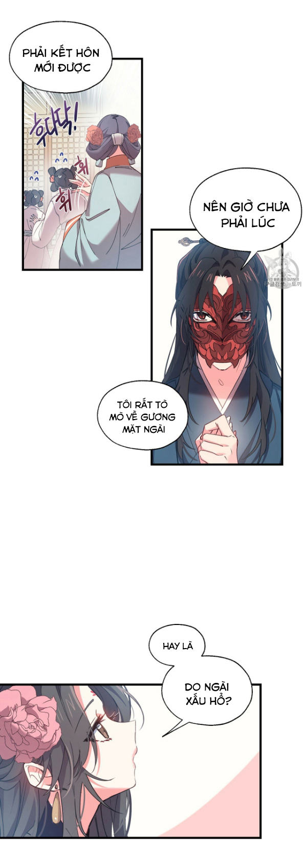 Nàng Sơn Ca Yêu Kiều Của Yêu Tinh ( End ) Chapter 4 - Next Chapter 5