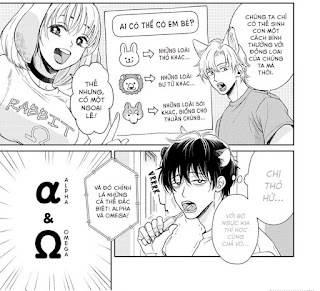 To Make A Delicious Omega Squeak (Hanasawa Namio) Chapter 1 - Trang 3