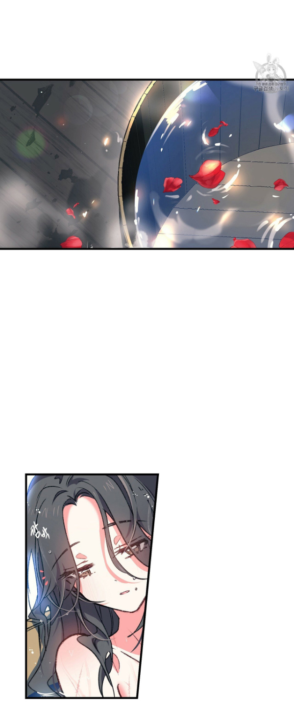 Nàng Sơn Ca Yêu Kiều Của Yêu Tinh ( End ) Chapter 3 - Next Chapter 4