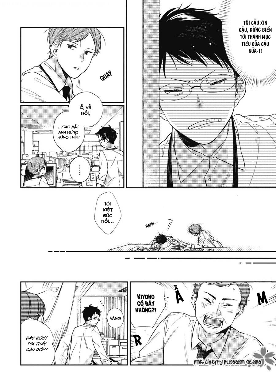 Kono Koi Wa Kataranai Chapter 1 - Next Chapter 2