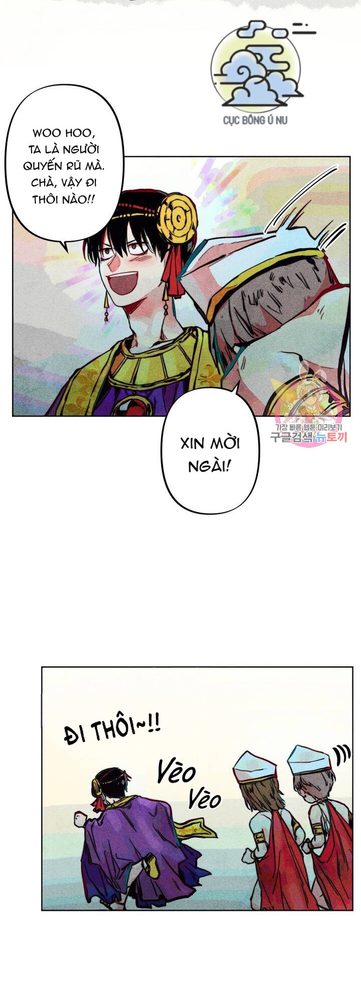 (CBunu) Làm vị cứu tinh thật dễ dàng Chapter 7 - Next Chapter 8