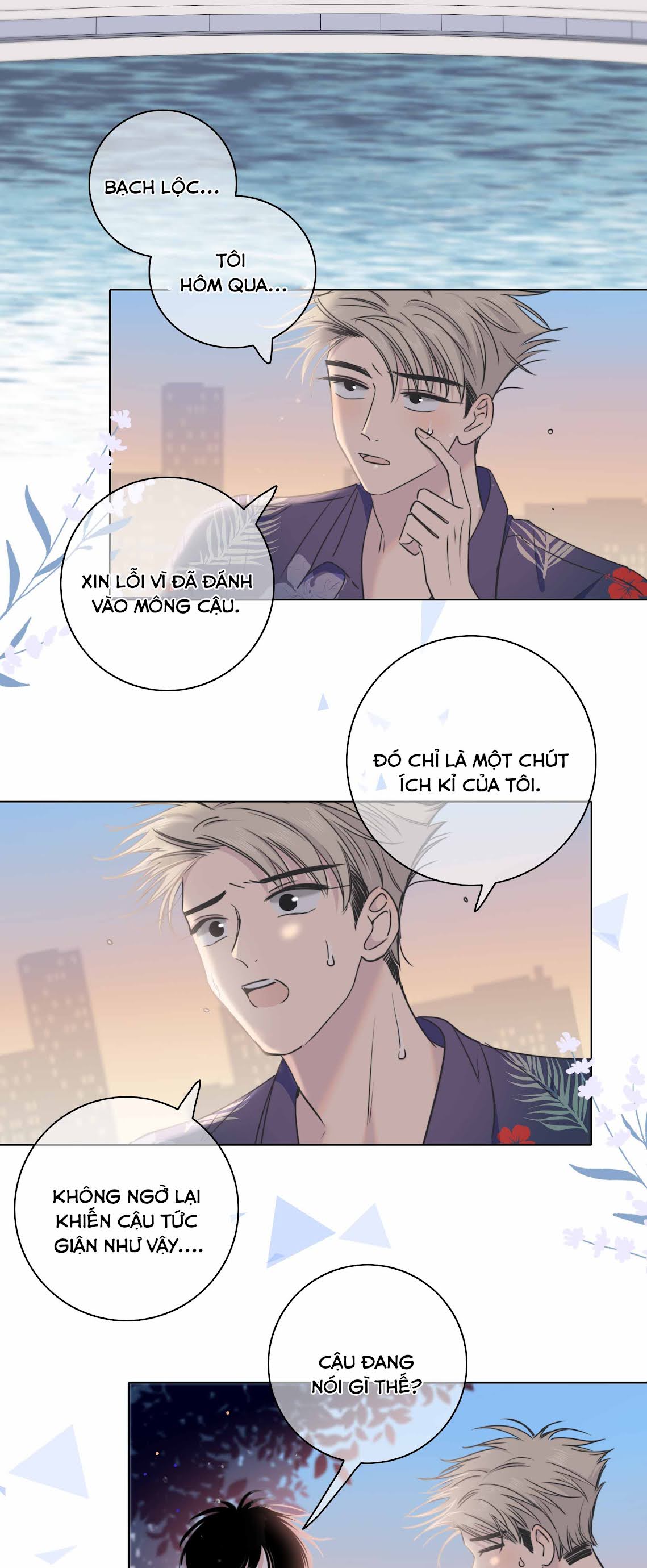 Chạm vào thế giới của người Chapter 11 - Next Chapter 12