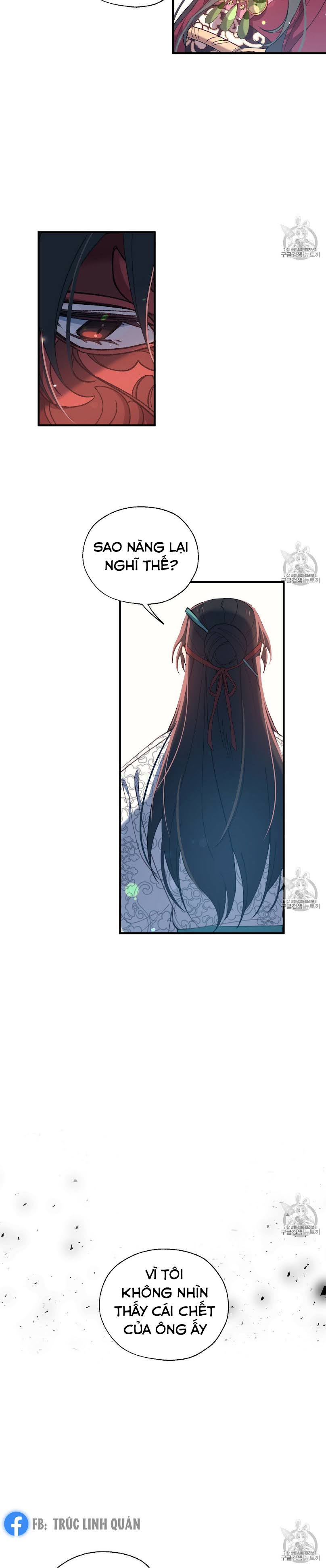 Nàng Sơn Ca Yêu Kiều Của Yêu Tinh ( End ) Chapter 12 - Next Chapter 13