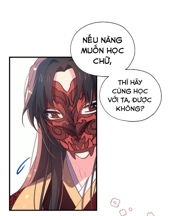 Nàng Sơn Ca Yêu Kiều Của Yêu Tinh ( End ) Chapter 19 - Next Chapter 20