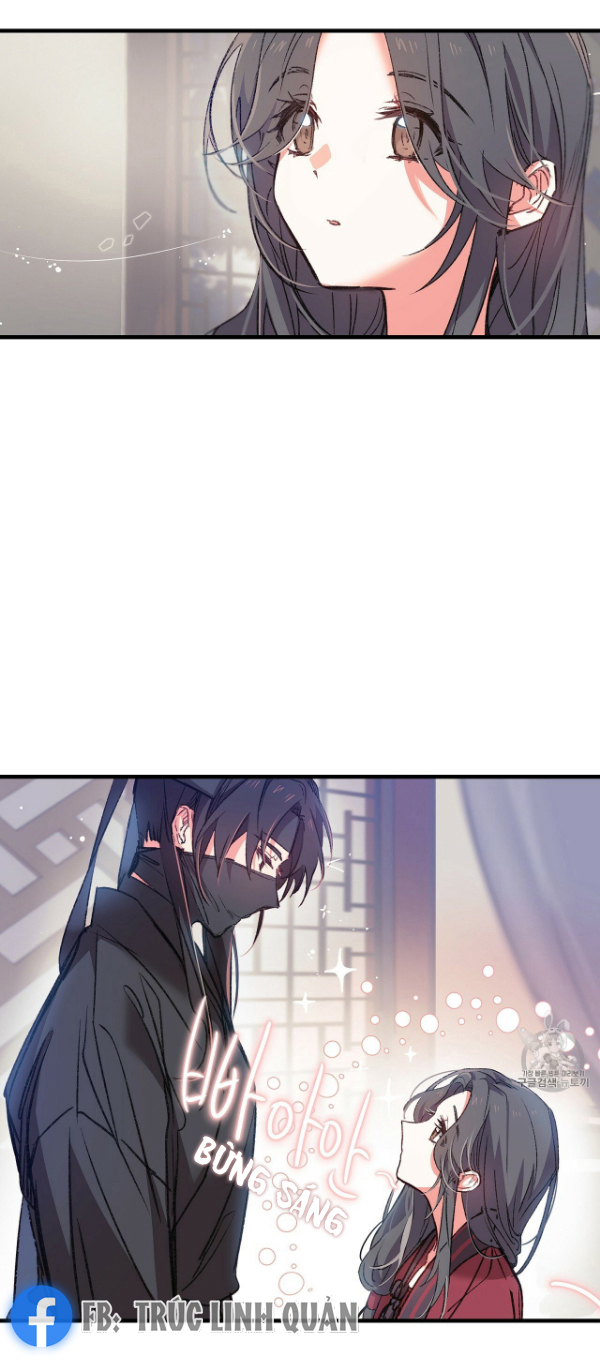 Nàng Sơn Ca Yêu Kiều Của Yêu Tinh ( End ) Chapter 1 - Next Chapter 2