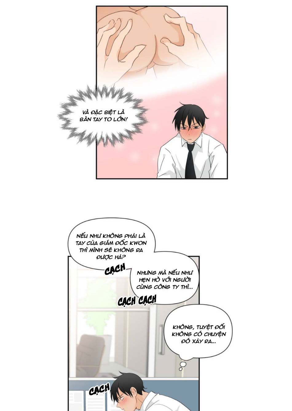 Big and big Chapter 8 - Trang 2