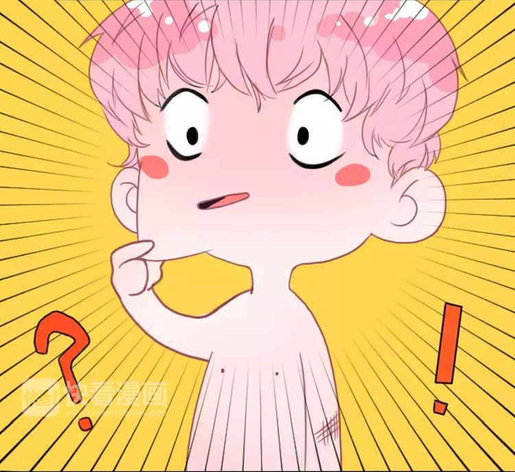 Thế giới của một chú mèo Chapter 2 - Trang 2