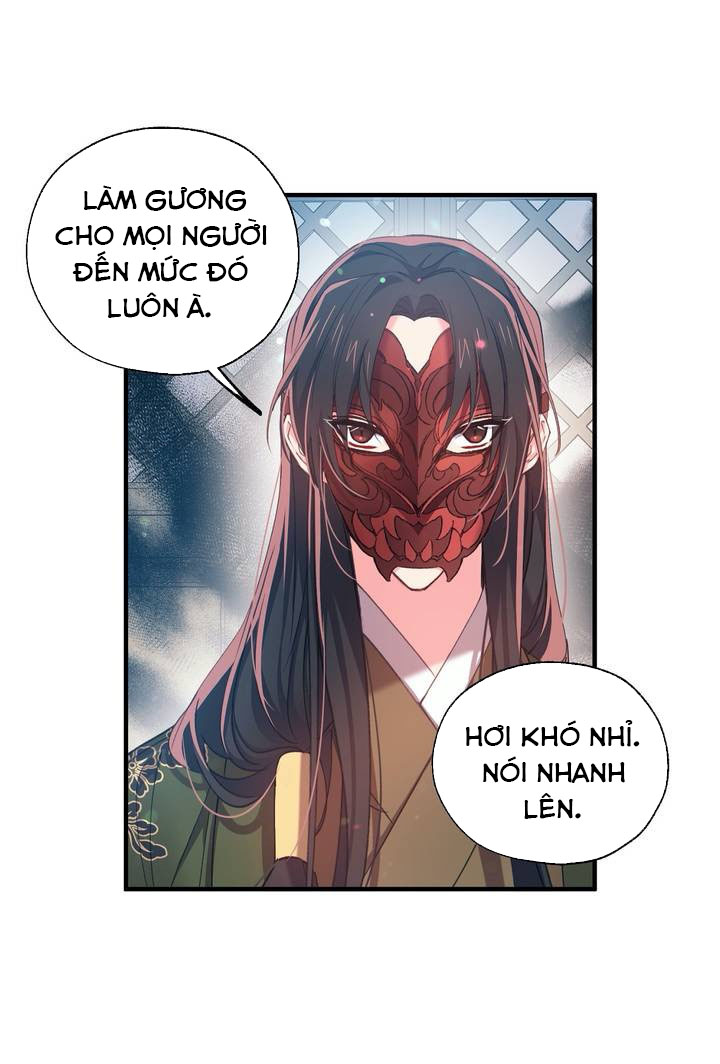 Nàng Sơn Ca Yêu Kiều Của Yêu Tinh ( End ) Chapter 22 - Next Chapter 23