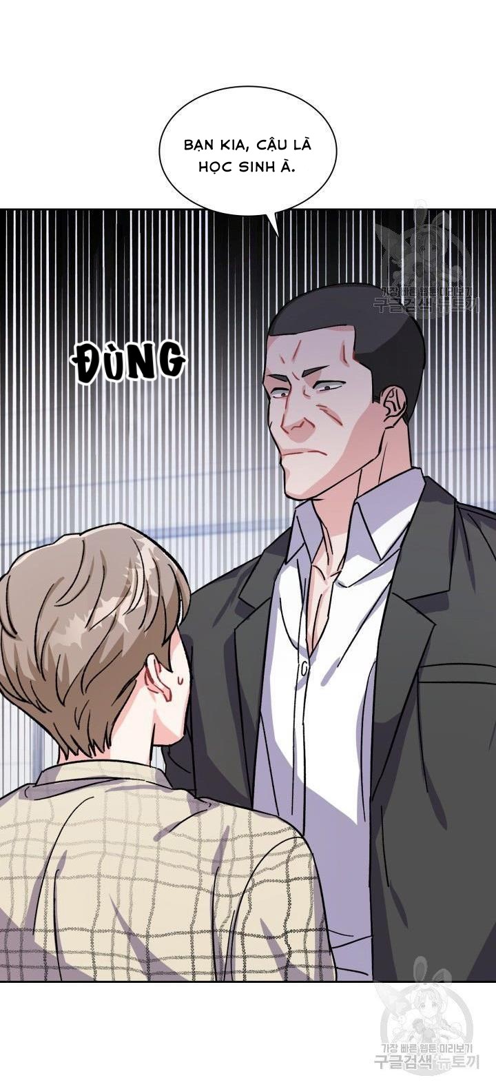 Có cà rốt không ? Chapter 3 - Trang 2