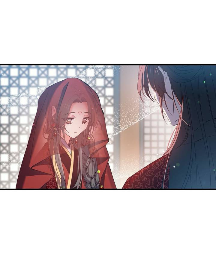 Nàng Sơn Ca Yêu Kiều Của Yêu Tinh ( End ) Chapter 21 - Next Chapter 22
