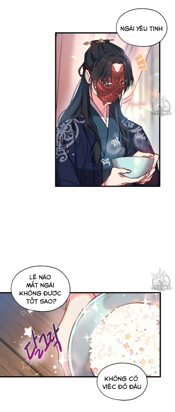 Nàng Sơn Ca Yêu Kiều Của Yêu Tinh ( End ) Chapter 3 - Next Chapter 4
