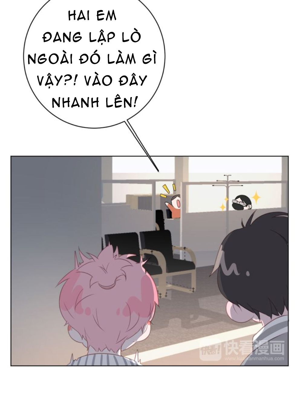 Thế giới của một chú mèo Chapter 14 - Trang 2