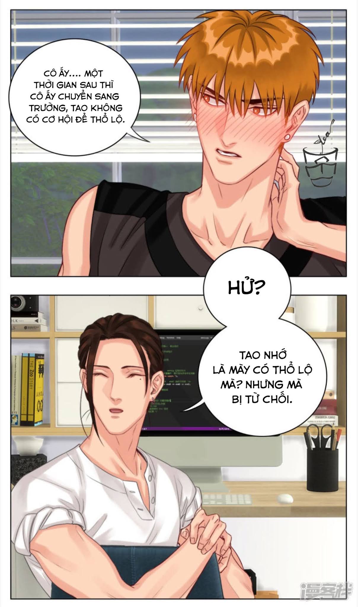 Ký túc xá nam phòng 303 Chapter 8 - Trang 2
