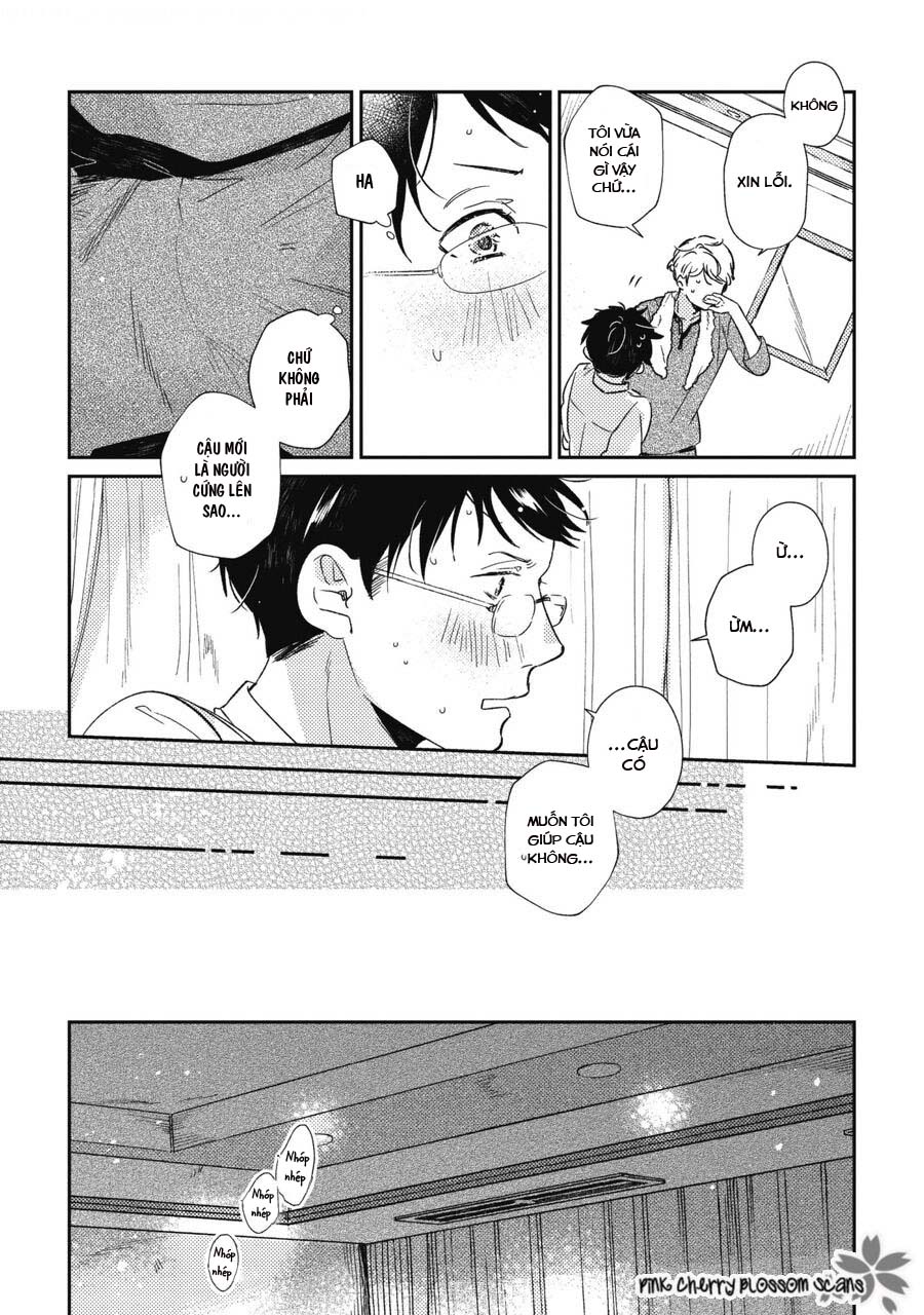 Kono Koi Wa Kataranai Chapter 1 - Next Chapter 2