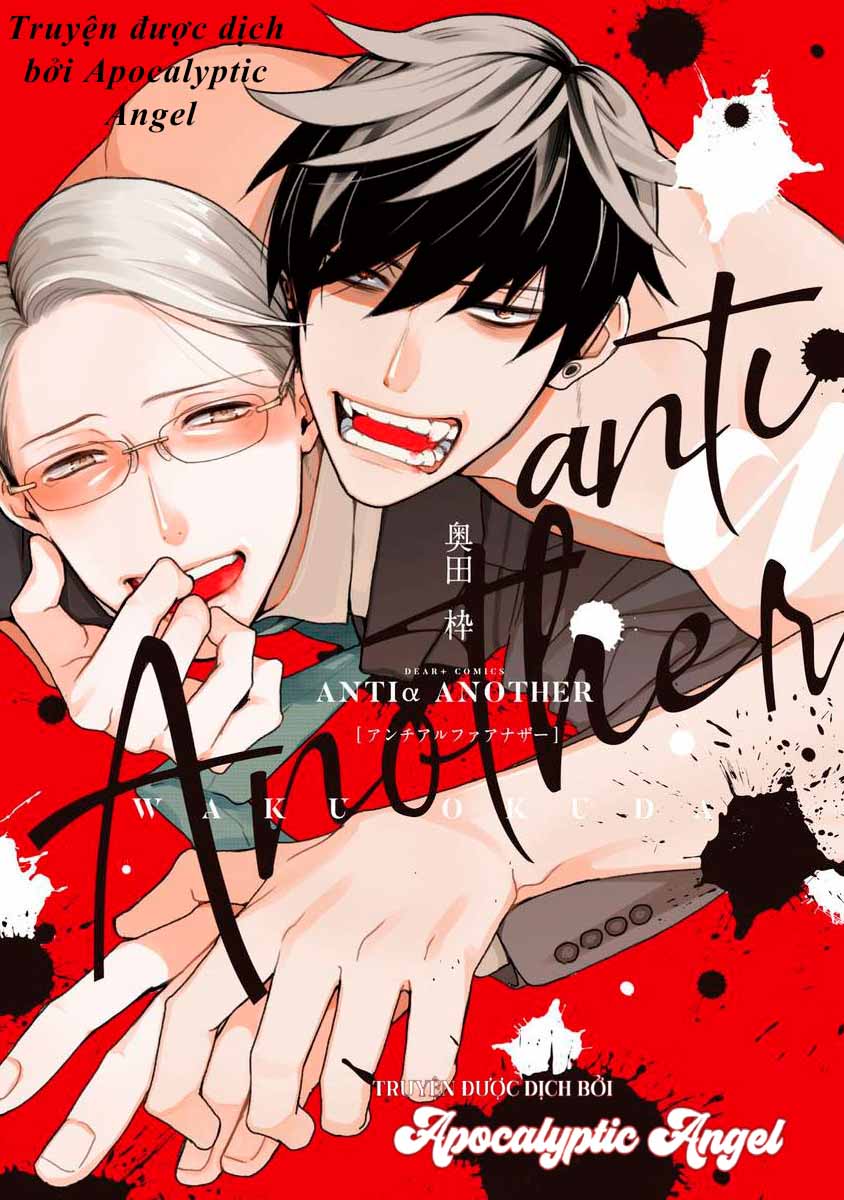 Anti Alpha Chapter 9 - Next Chapter 10