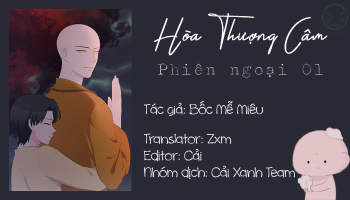 Hòa Thượng Câm Chapter 13.1 - Trang 2
