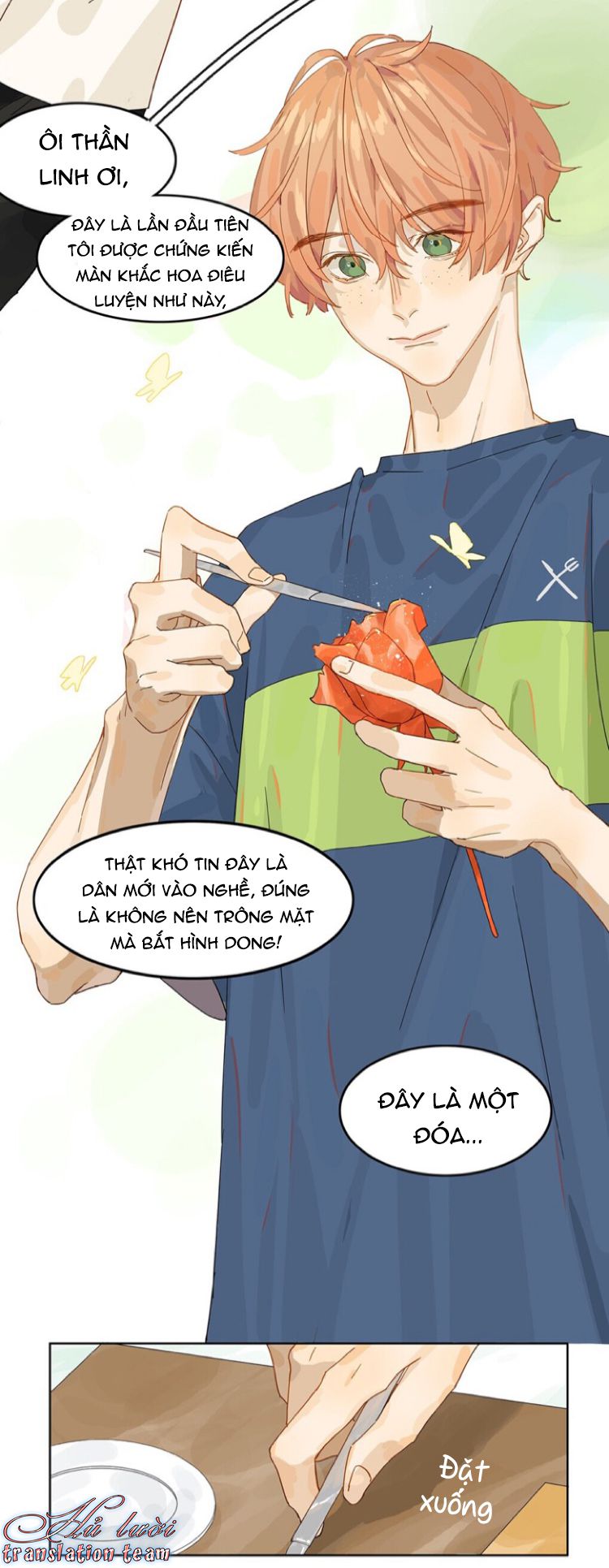 Điền loa tiên sinh Chapter 1 - Trang 2