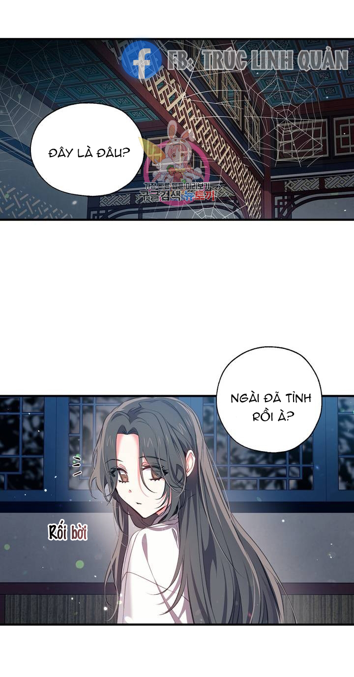 Nàng Sơn Ca Yêu Kiều Của Yêu Tinh ( End ) Chapter 32 - Next Chapter 33