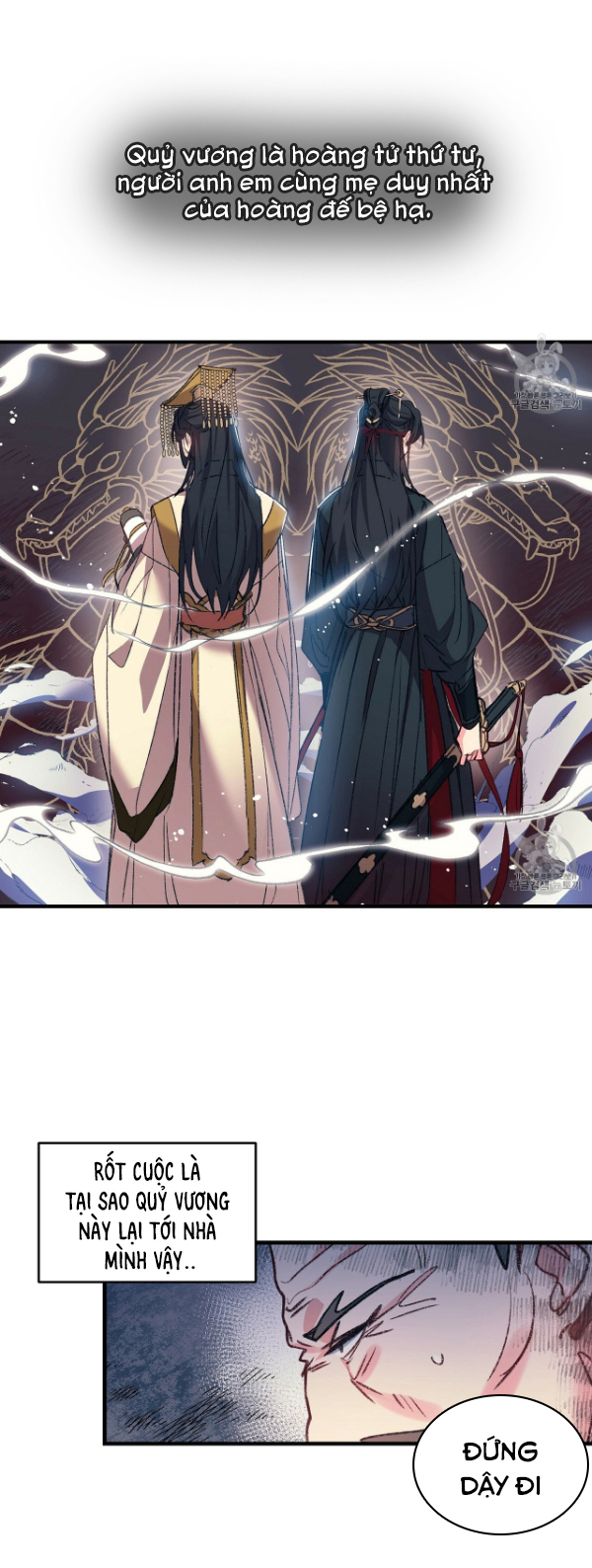 Nàng Sơn Ca Yêu Kiều Của Yêu Tinh ( End ) Chapter 2 - Next Chapter 3
