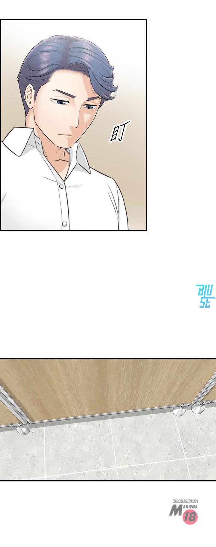 Sếp Trẻ Chapter 4 - Next Chapter 5