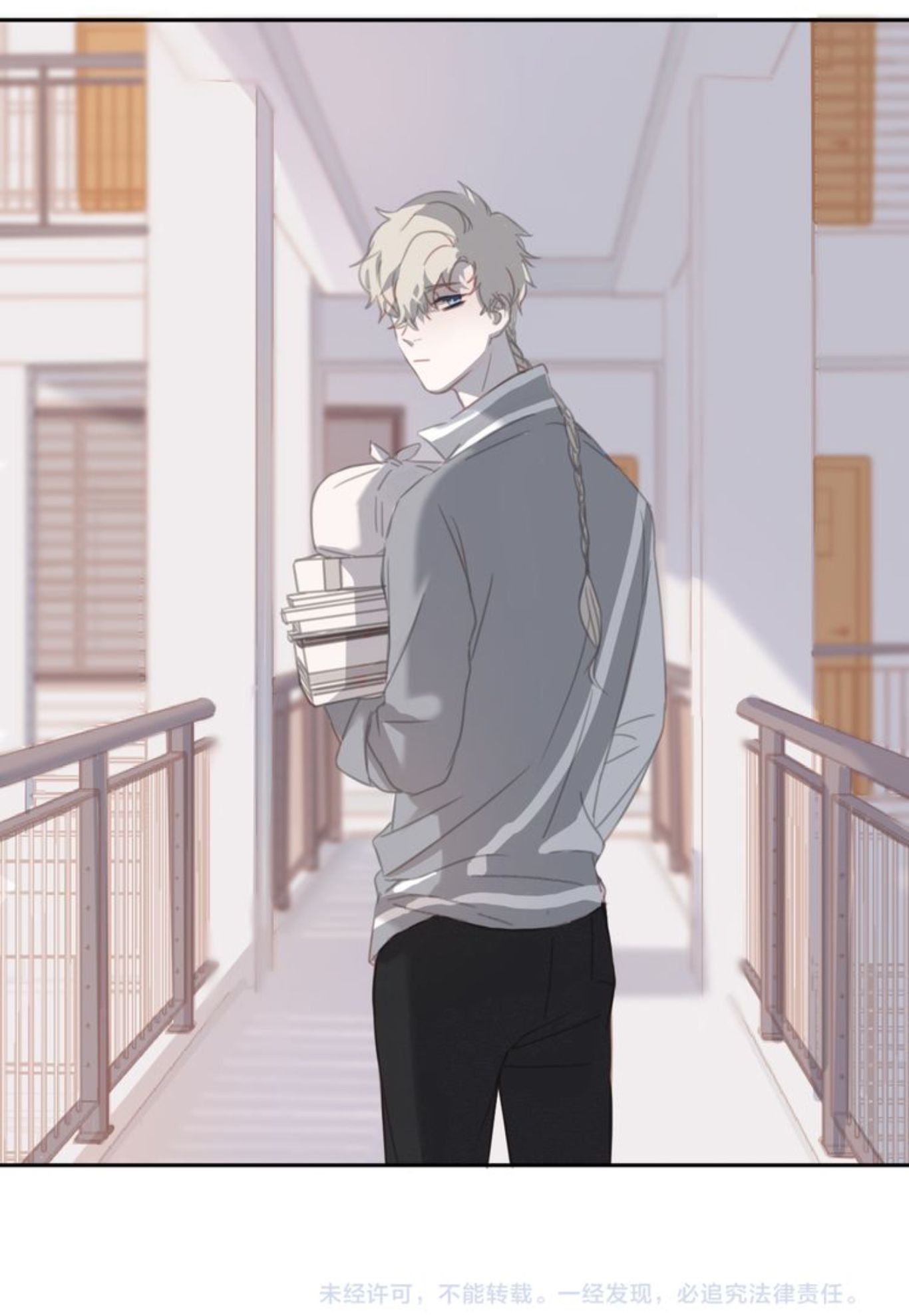Thế giới của một chú mèo Chapter 9 - Trang 2