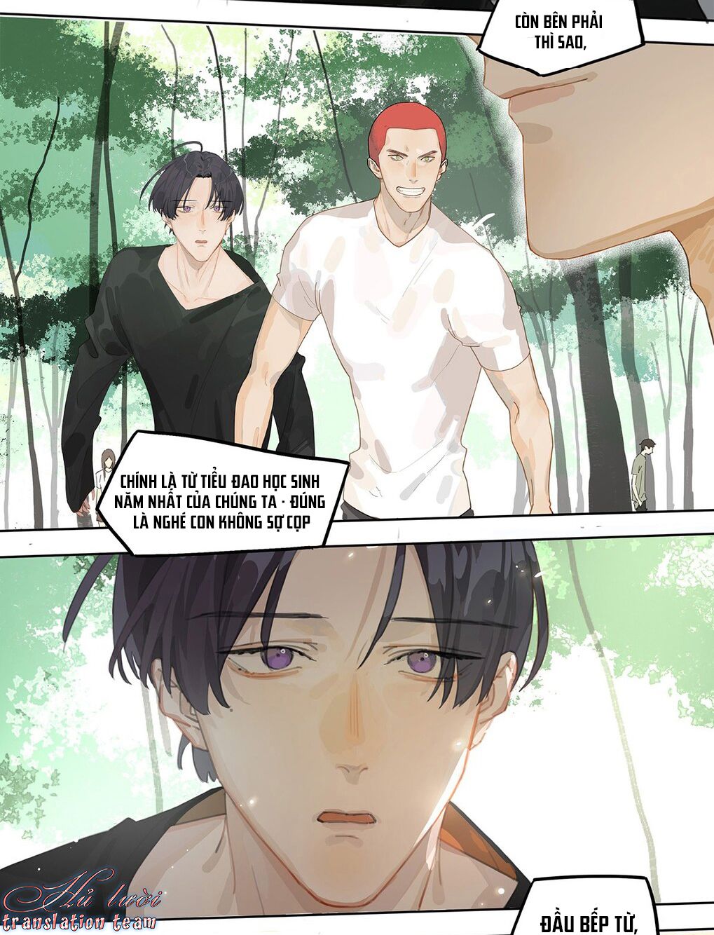 Điền loa tiên sinh Chapter 1 - Trang 2