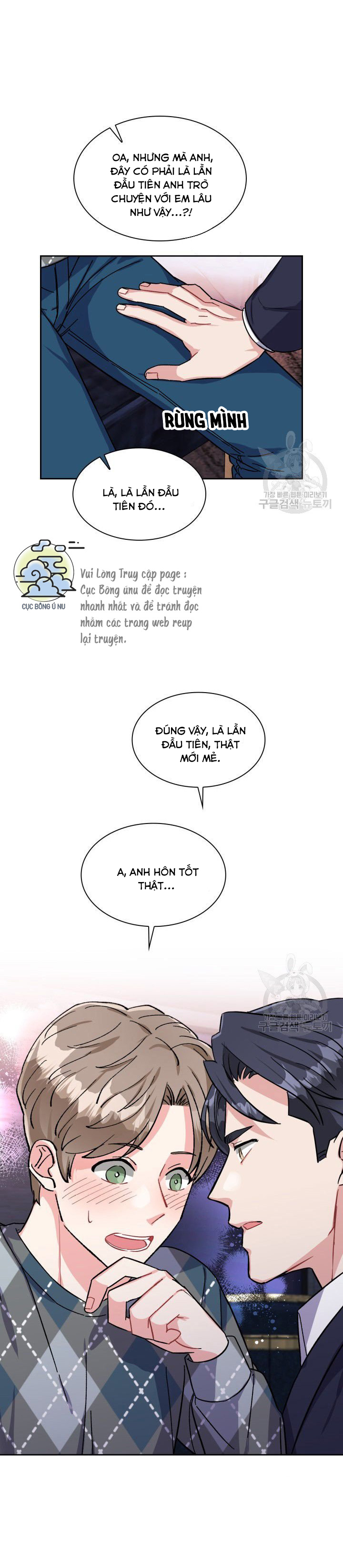 Có cà rốt không ? Chapter 9 - Trang 2